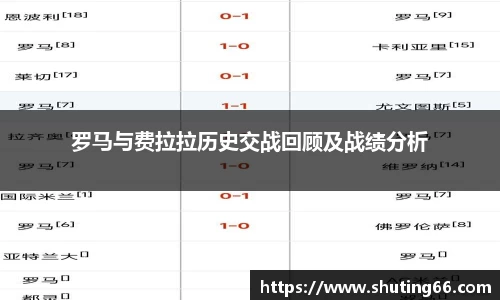 乐动LDSports官网