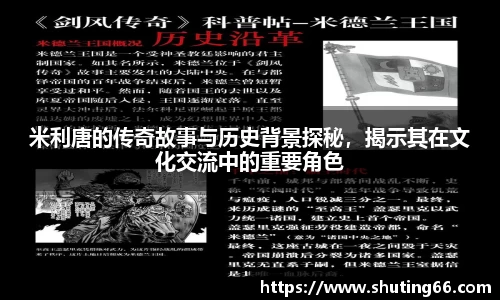 乐动LDSports官网