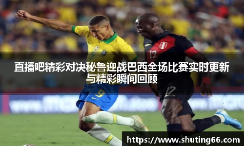 乐动LDSports官网