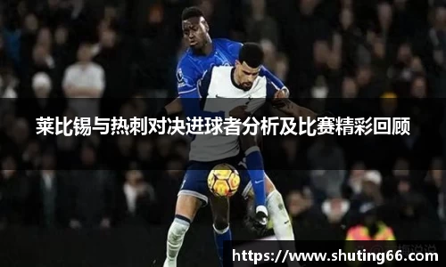 乐动LDSports体育