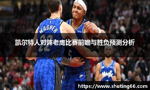 乐动LDSports官网