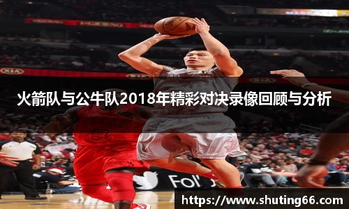 乐动LDSports体育