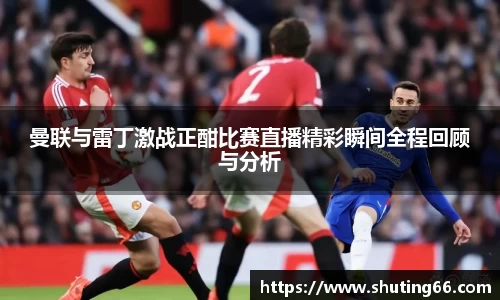 乐动LDSports官网