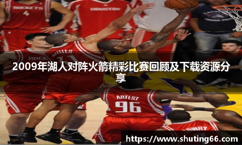 乐动LDSports综合体育