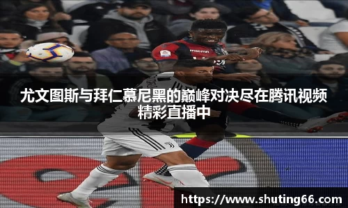 乐动LDSports官网