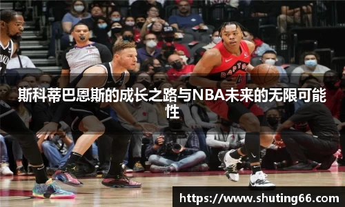 乐动LDSports体育