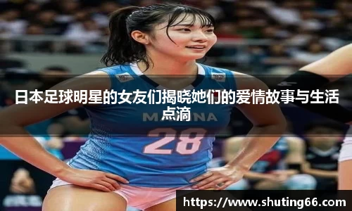 乐动LDSports体育