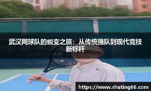 乐动LDSports官网