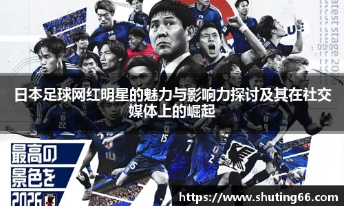 乐动LDSports体育