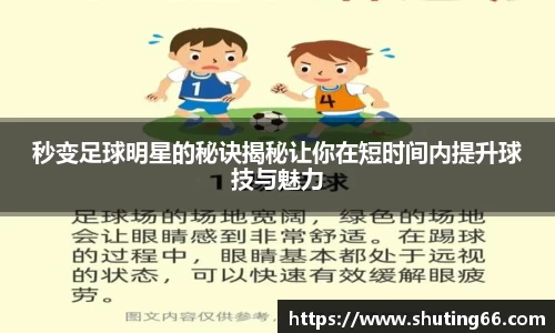 乐动LDSports官网