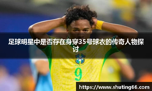 乐动LDSports体育