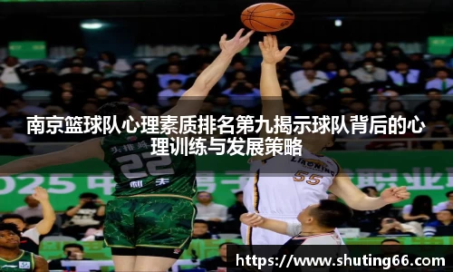 乐动LDSports体育