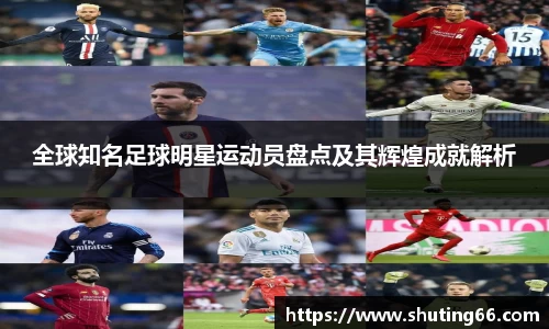 乐动LDSports综合体育