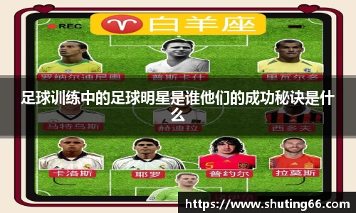 乐动LDSports综合体育