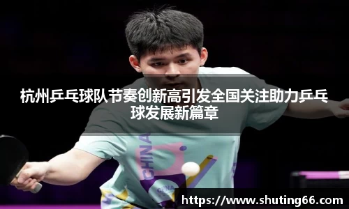 乐动LDSports综合体育