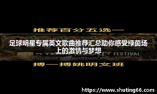 乐动LDSports体育