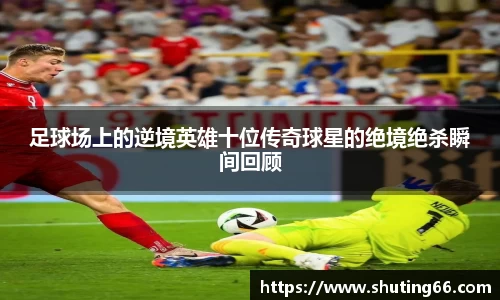 乐动LDSports官网