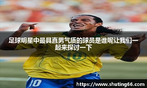 乐动LDSports综合体育