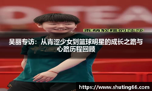 乐动LDSports体育