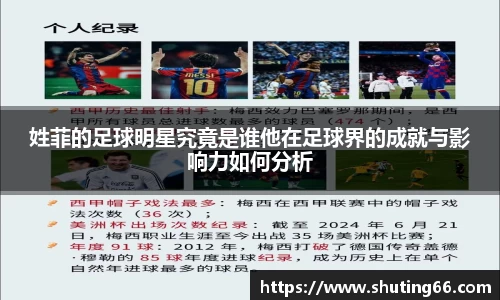 乐动LDSports官网