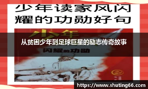 乐动LDSports体育