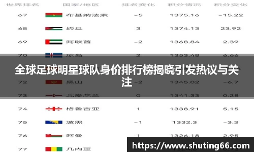 乐动LDSports综合体育