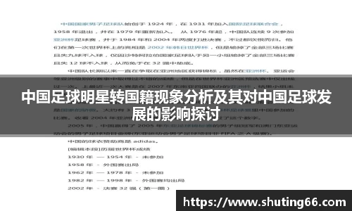 乐动LDSports体育