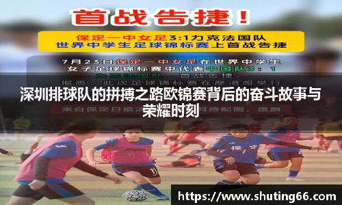 乐动LDSports体育