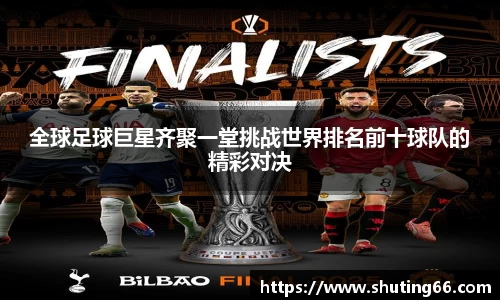 乐动LDSports官网