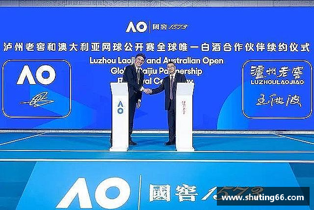 认识乐动LDSports